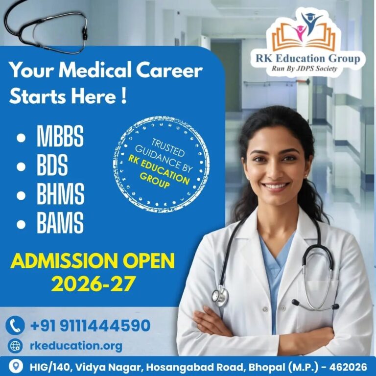 WhatsApp Image 2026-01-07 at 1.21.03 AM (1)